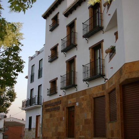 Villa De Xicar Montejicar Εξωτερικό φωτογραφία